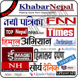 Nepali Newspapers All Daily News Paper icon