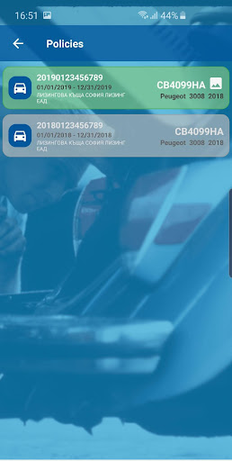 Armeec Car Check Screen 2
