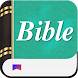 Bible Catholique Fillion audio