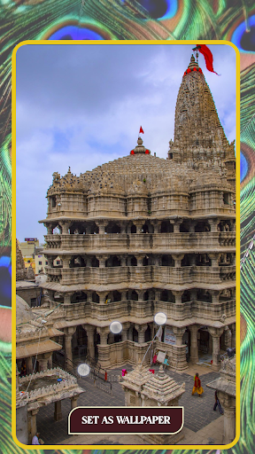Dwarkadhish Wallpaper, Dwarka Screen 2