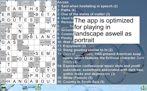 Arrow Crossword screenshots 15