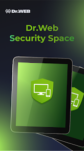 Dr.Web Security Space لقطة شاشة