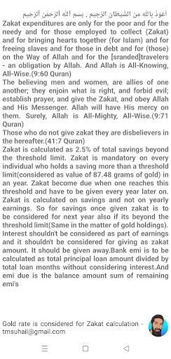 Zakat Calculator Screen 2
