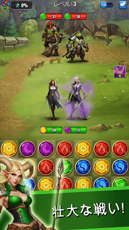 Game screenshot Magic World mod apk