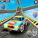 Car Racer: GT カー レース ゲーム