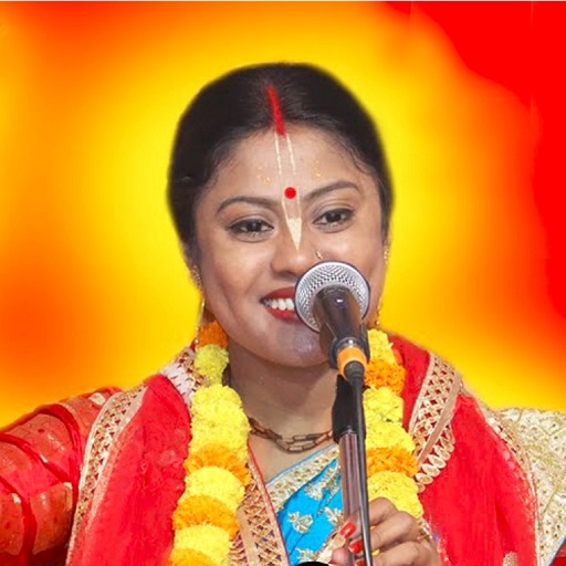Sampa Goswami Kirtan logo