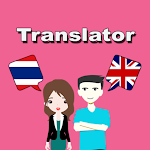 Cover Image of डाउनलोड Thai To English Translator  APK