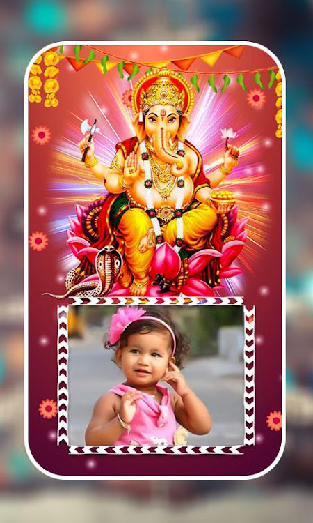 Lord Ganesh Photo Frames - 1.0.4 - (Android)