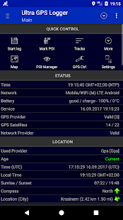 تصویر صفحه ثبت Ultra GPS Logger