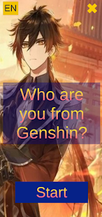Who are you from Genshin? 1 APK + Mod (Free purchase) for Android