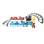 Cover Image of Download Cinema Saamrajya - Kannada Cinema Portal 1.0 APK