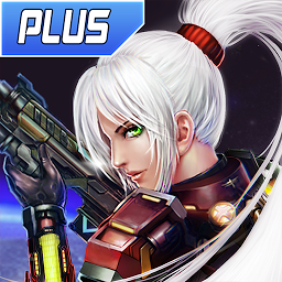 Alien Zone Plus Mod Apk