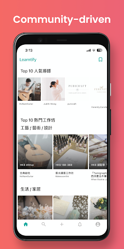 Android application Learntify screenshort