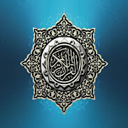 Top 30 Books & Reference Apps Like Tarjuma e Quran  ترجمہ قرآن - Best Alternatives