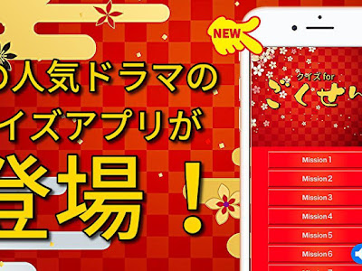√1000以上 ごくせん 無料 漫画 184722