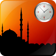 Top 48 Education Apps Like Jadwal Sholat dan Adzan Offline: Seluruh Indonesia - Best Alternatives