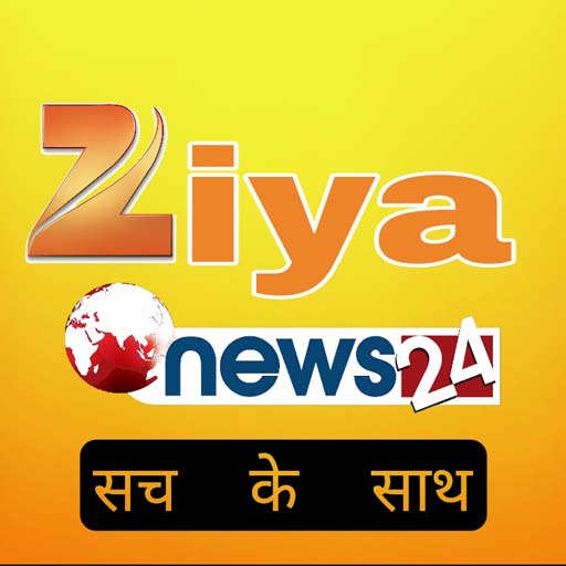 Ziya news24 logo