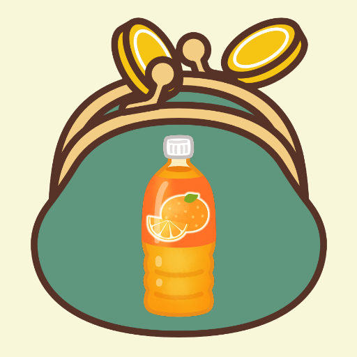 じょうずにかえるかな？ logo