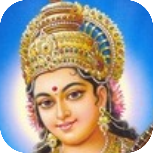 Saraswati Vandana  Icon