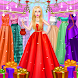 Royal Girls - Princess Salon - Androidアプリ