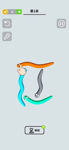 Android application untie snake knot screenshort