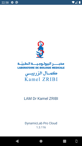 LAM KAMEL ZRIBI