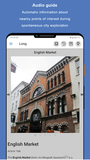 Sightseeing Cork Screen 3