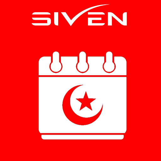 Islamic Calendar HijriEnglish Apps on Google Play