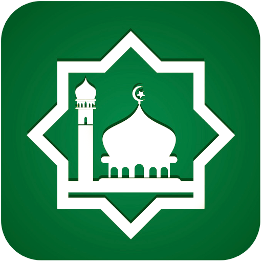 নামাজ শিক্ষা - দোয়া ও সূরা logo