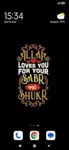 Allah Images & Wallpapers