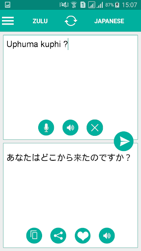 Android application Zulu Japanese Translator screenshort