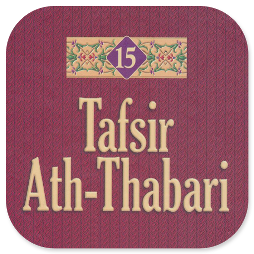Tafsir Ath-Thabari Jilid 15