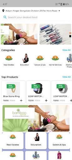 Bellary App Screen 3