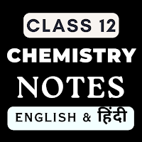 Class 12 Chemistry Notes
