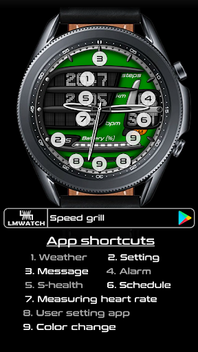 LMwatch speed grill Screen 3