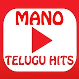 Mano Hit Songs - Telugu icon