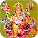 Hindus All Gods Wallpaper Pics - Androidアプリ