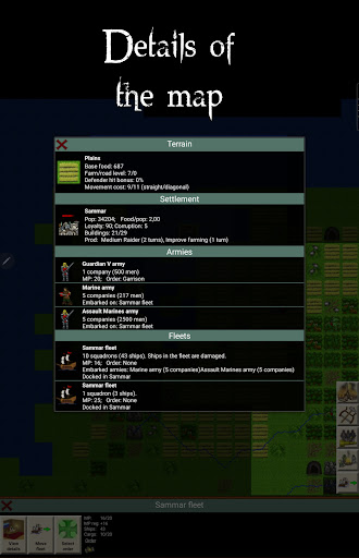 Screenshot 12