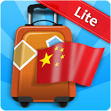 Phrasebook Chinese Lite icon