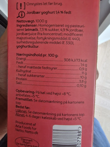 Halal Check E-number & E-codes Screen 2