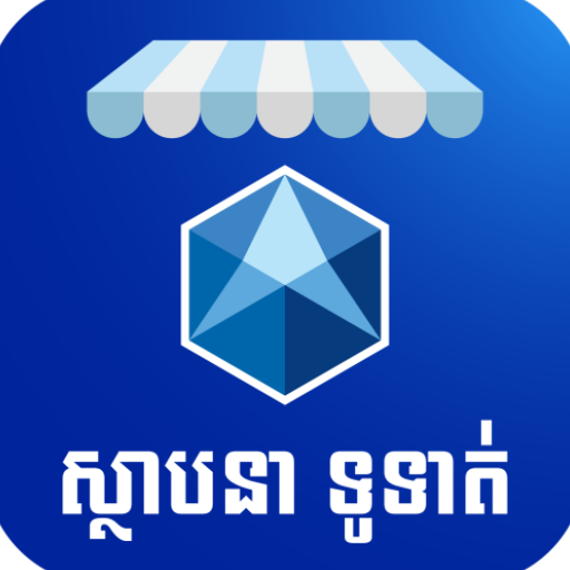 SATHAPANA TUTORT logo