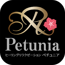 Imagen de icono Petunia（ペチュニア）　公式アプリ