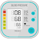 血圧レコードトラッカー - Androidアプリ