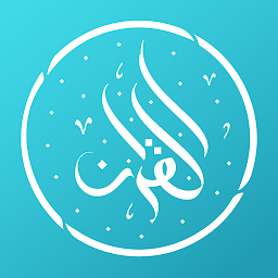 Icon image myQuran - The Holy Quran