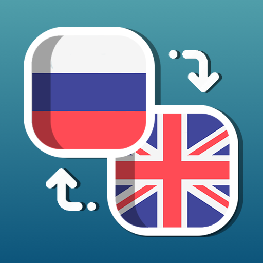 Easy English - Russian Transla logo