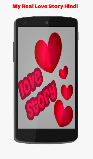 MY REAL LOVE STORY HINDI DAILY