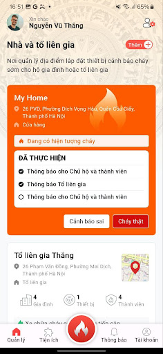Sful Smart Connect Screen 3