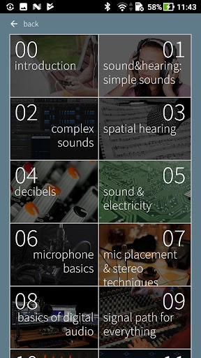 A.L.M.S Screen 2
