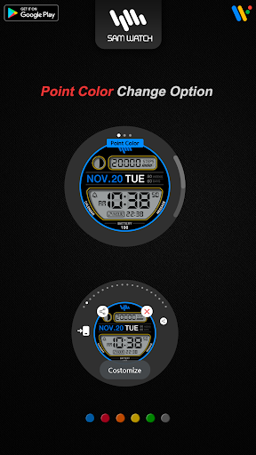 SamWatch Digital Amun