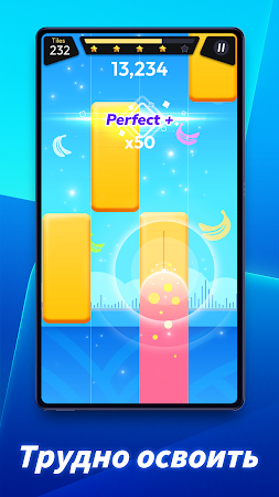 Game screenshot Rhythm Rush - Пиано Игра apk download